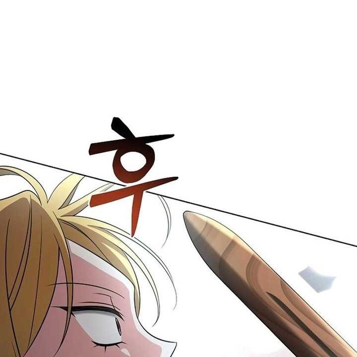 My Ruined Academy Life Chapter 03 Gambar 91