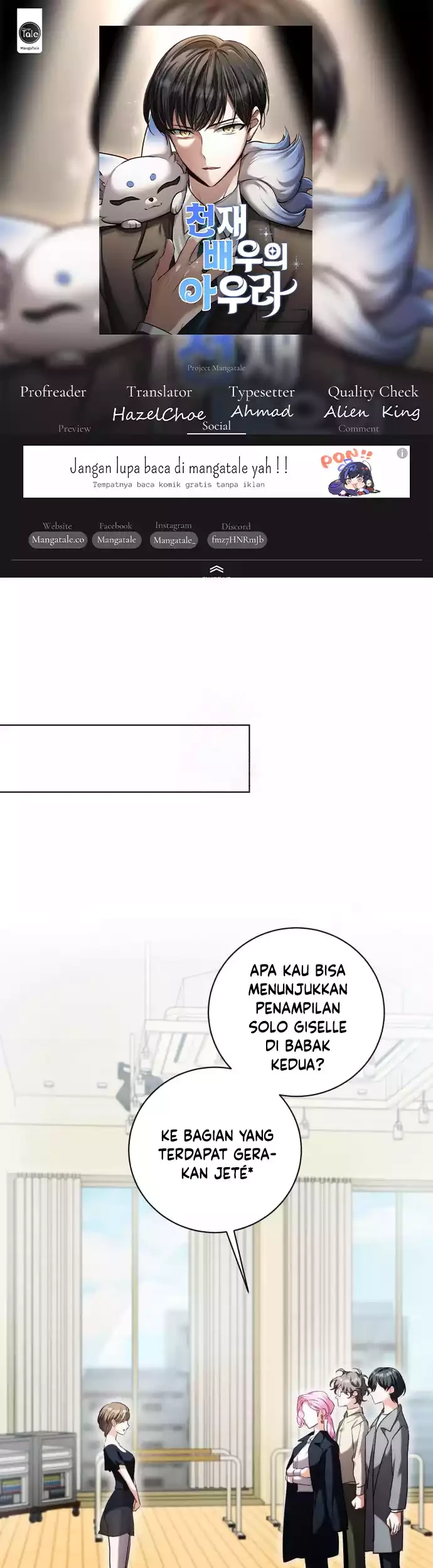 Komik Genius Actor’s Aura Chapter 39 gambar nomor 1