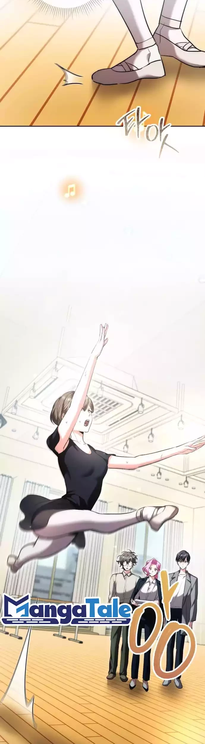 Genius Actor’s Aura Chapter 39 Gambar 4