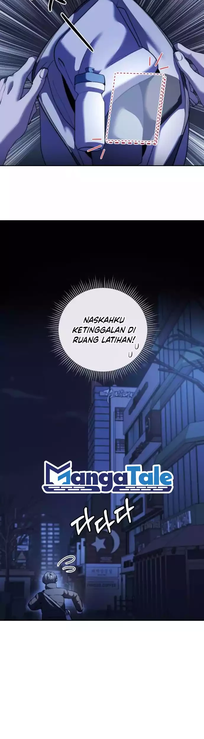 Genius Actor’s Aura Chapter 39 Gambar 24