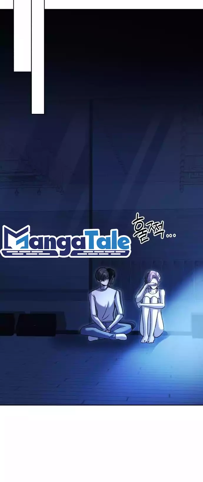 Genius Actor’s Aura Chapter 39 Gambar 33