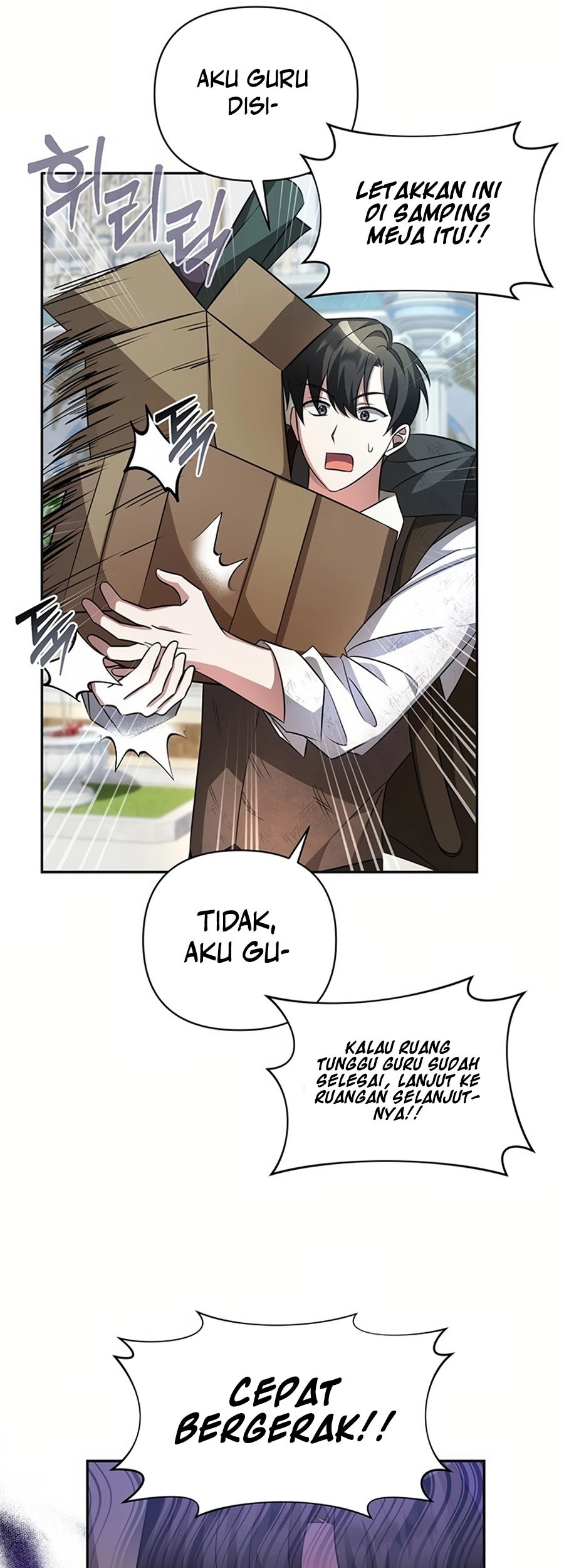 My Ruined Academy Life Chapter 01 Gambar 11