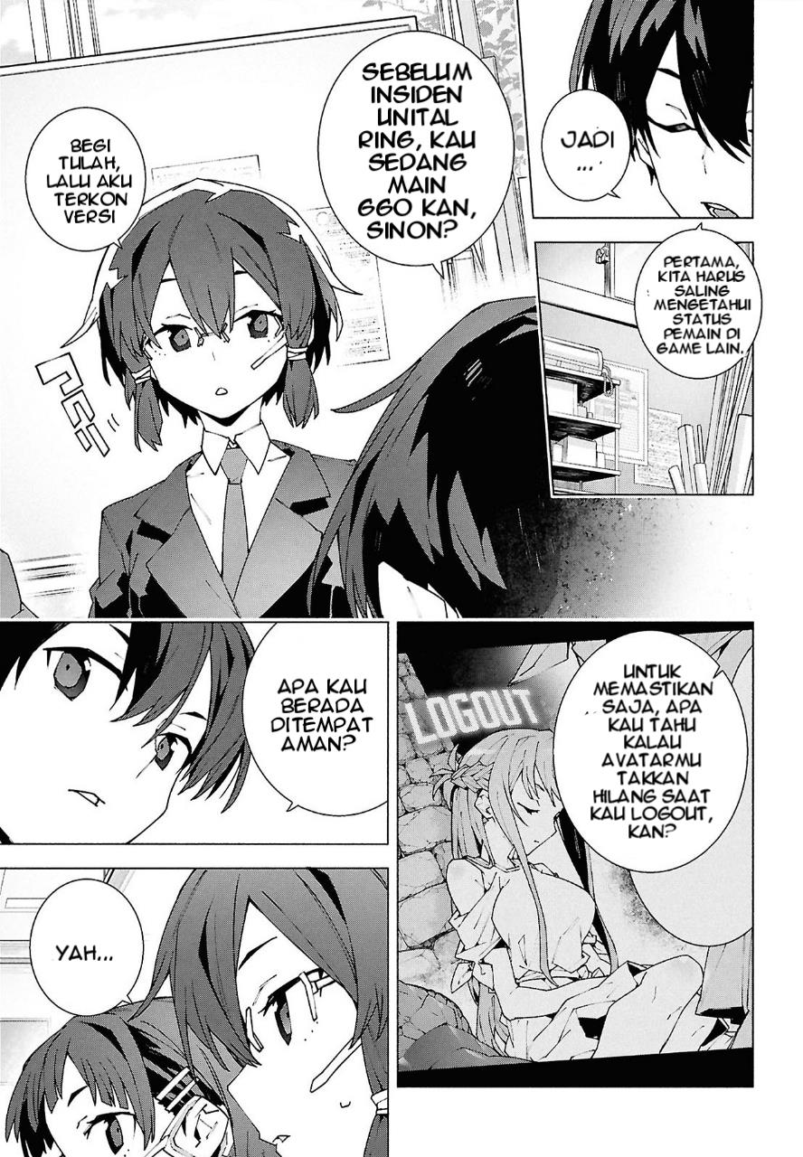 Sword Art Online Unital Ring Chapter 11 Gambar 46