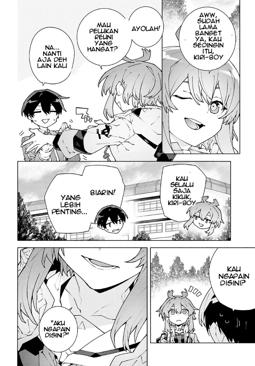 Sword Art Online Unital Ring Chapter 11 Gambar 6