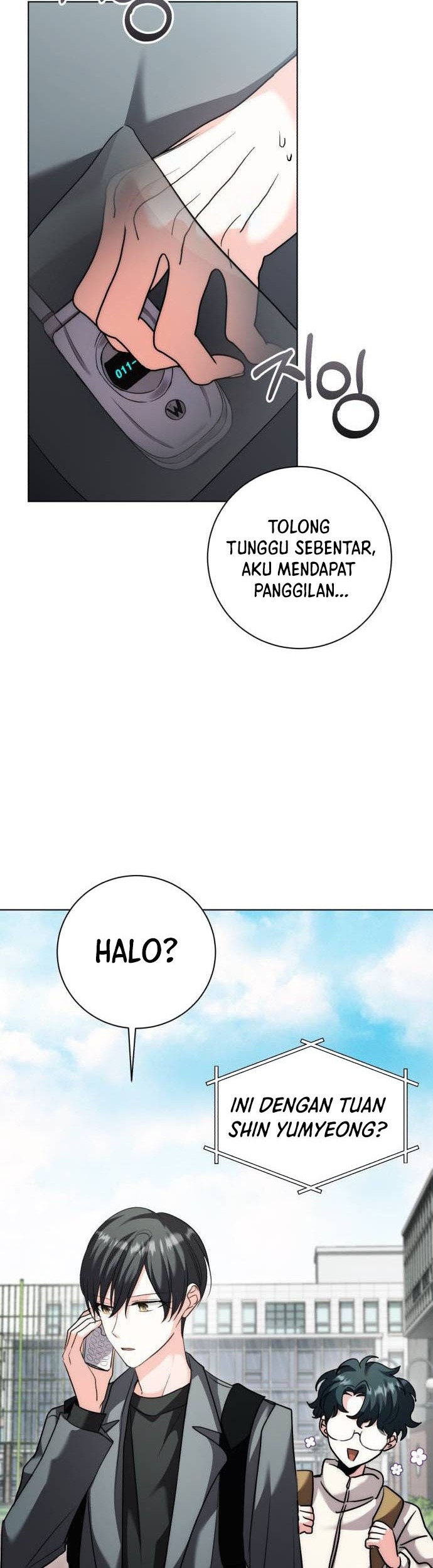Genius Actor’s Aura Chapter 34 Gambar 54