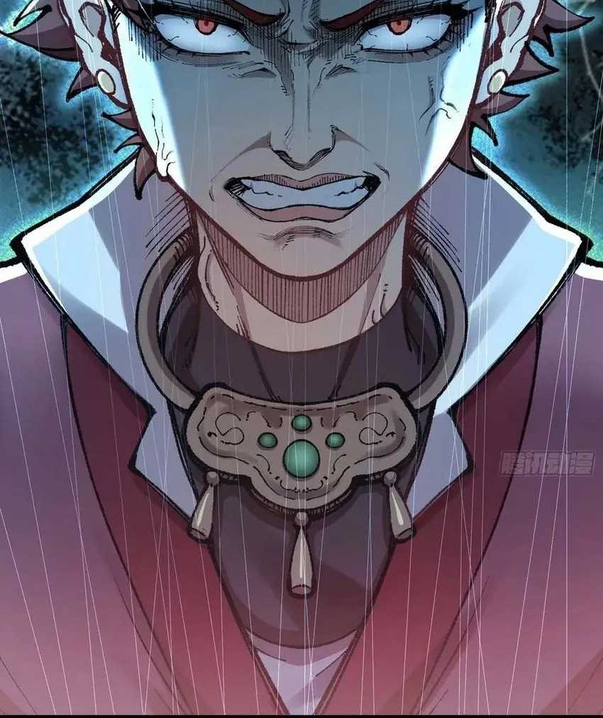 I Am a Living Beast in the World of Cultivation Chapter 04 Gambar 71