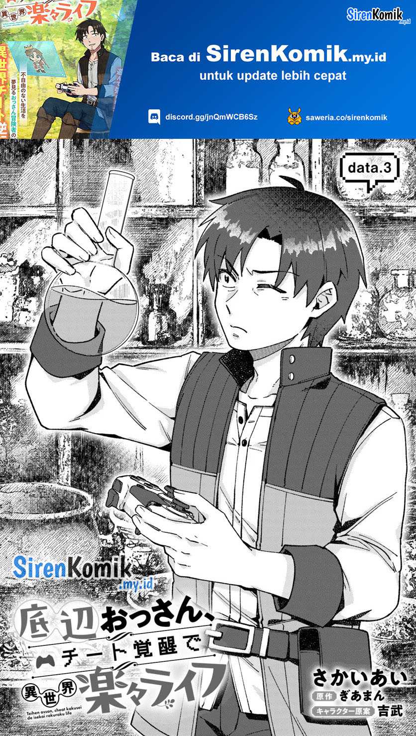Baca Manga, Manhua Teihen Ossan, Cheat Kokusei de Isekai Rakuraku Life Chapter 03.1 Gambar 2
