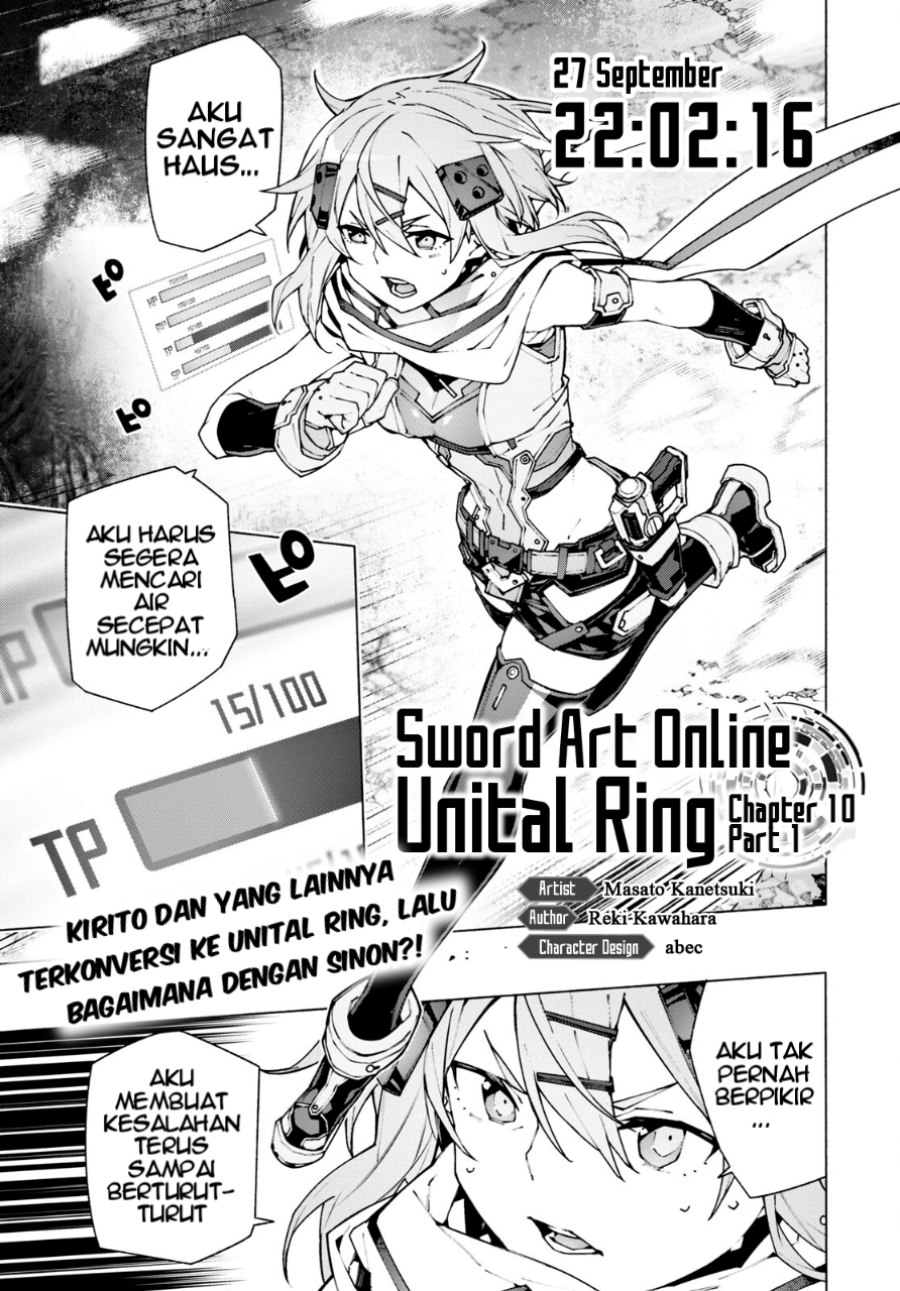 Baca Manga Sword Art Online Unital Ring Chapter 10 Gambar 2