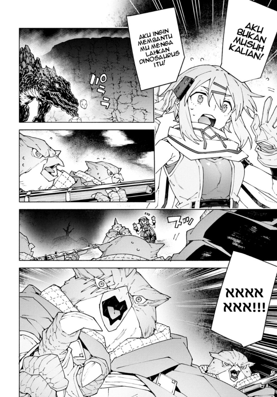 Sword Art Online Unital Ring Chapter 10 Gambar 33