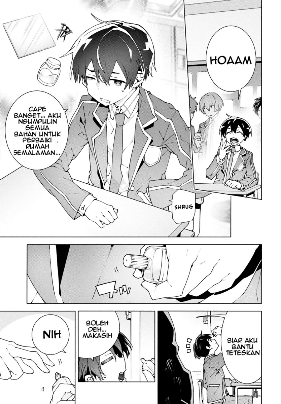 Sword Art Online Unital Ring Chapter 10 Gambar 58