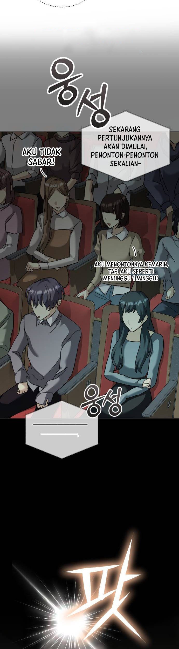 Genius Actor’s Aura Chapter 33 Gambar 3