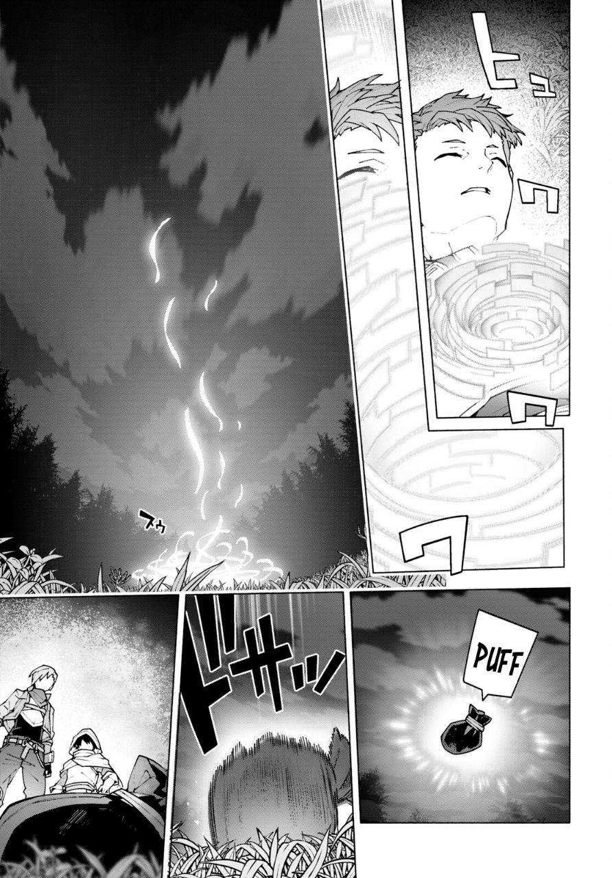 Sword Art Online Unital Ring Chapter 09 Gambar 12