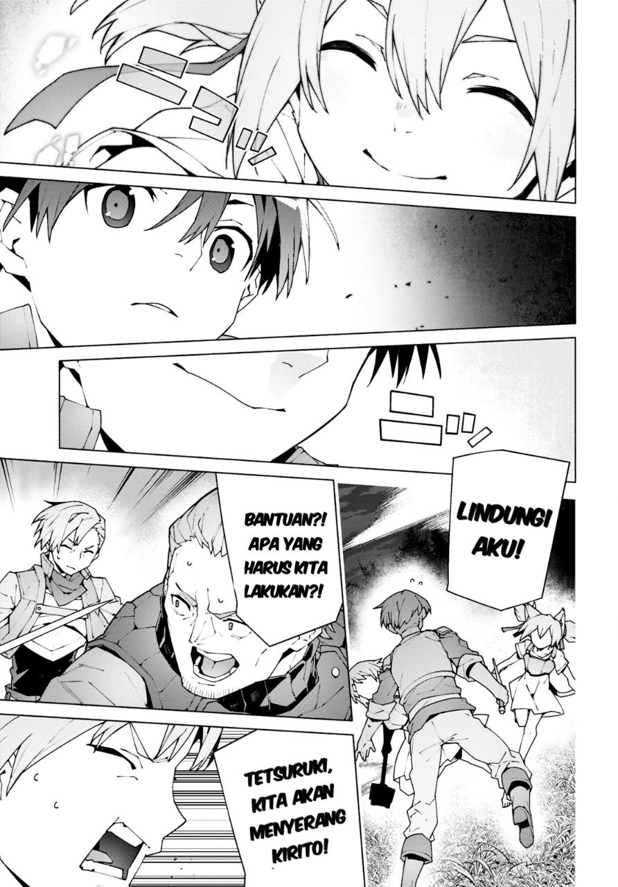 Sword Art Online Unital Ring Chapter 09 Gambar 16