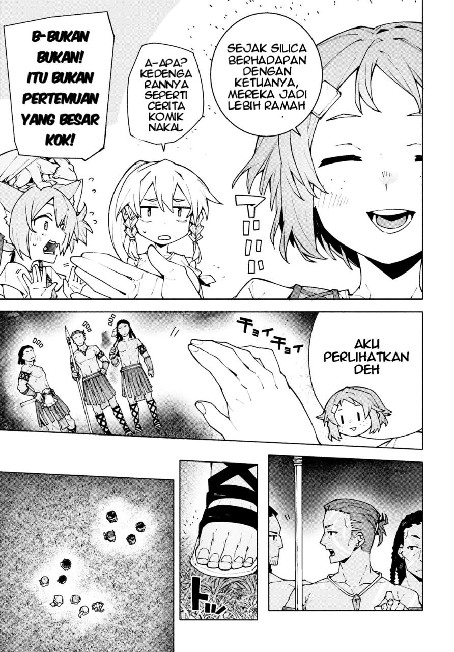 Sword Art Online Unital Ring Chapter 09 Gambar 25