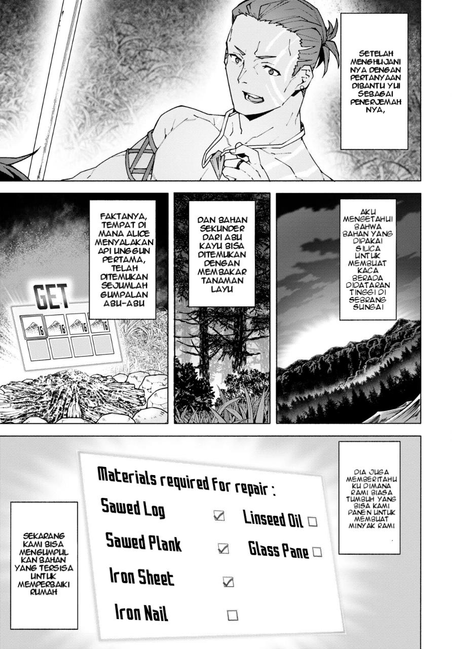Sword Art Online Unital Ring Chapter 09 Gambar 29