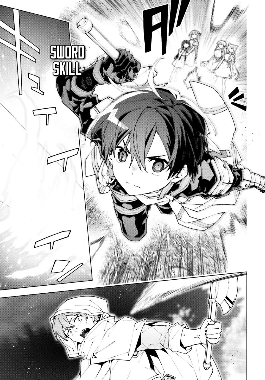 Sword Art Online Unital Ring Chapter 09 Gambar 4