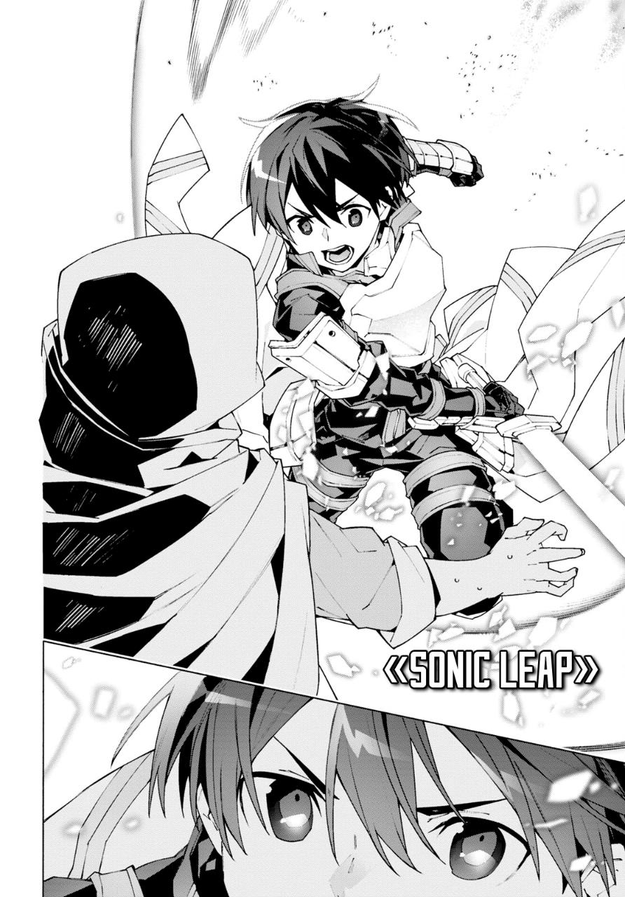 Sword Art Online Unital Ring Chapter 09 Gambar 5