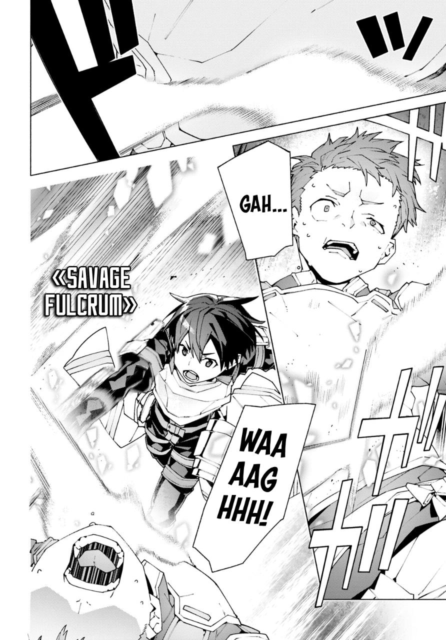 Sword Art Online Unital Ring Chapter 09 Gambar 9