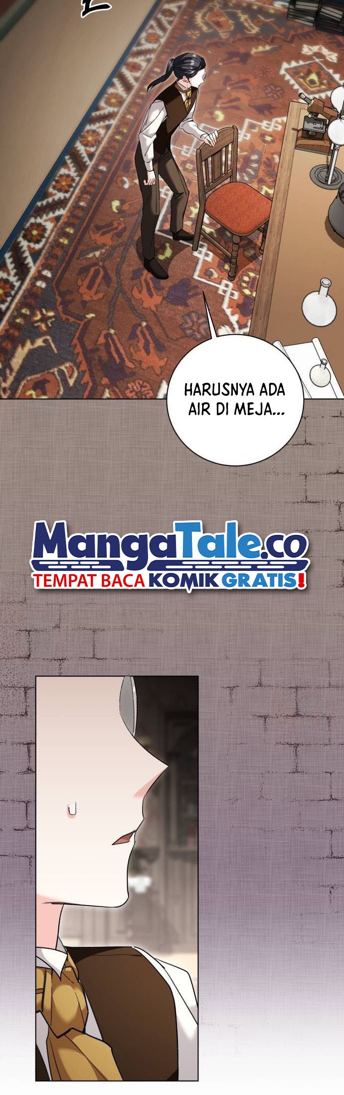 Genius Actor’s Aura Chapter 32 Gambar 17