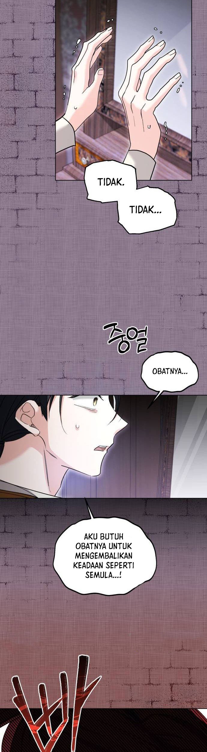 Genius Actor’s Aura Chapter 32 Gambar 19