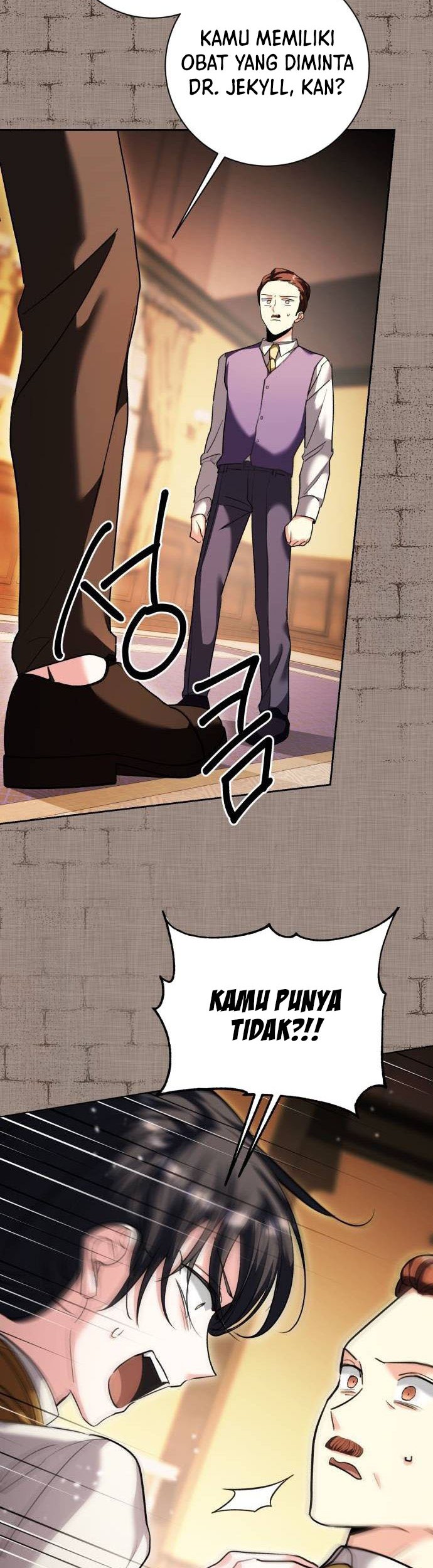 Genius Actor’s Aura Chapter 32 Gambar 26