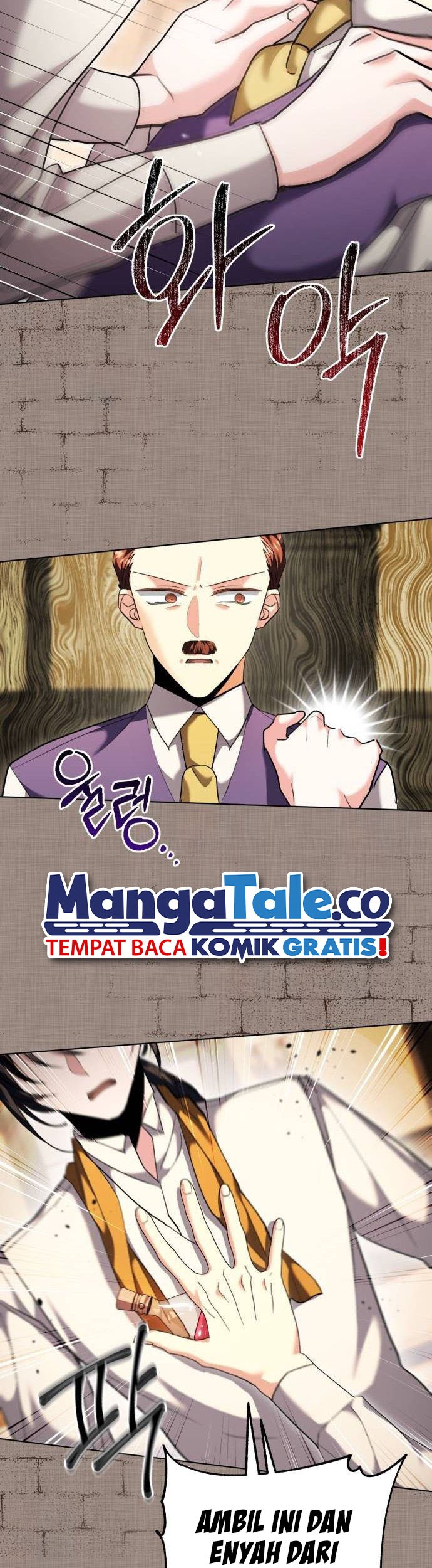 Genius Actor’s Aura Chapter 32 Gambar 27