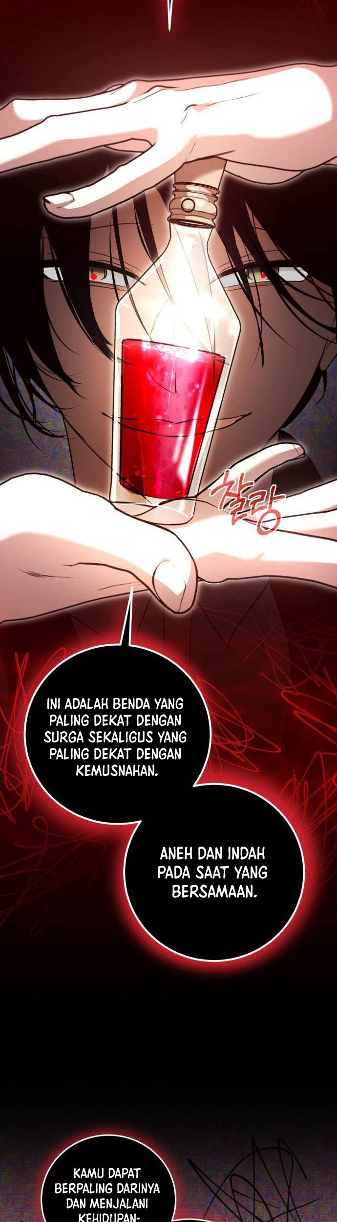 Genius Actor’s Aura Chapter 32 Gambar 30