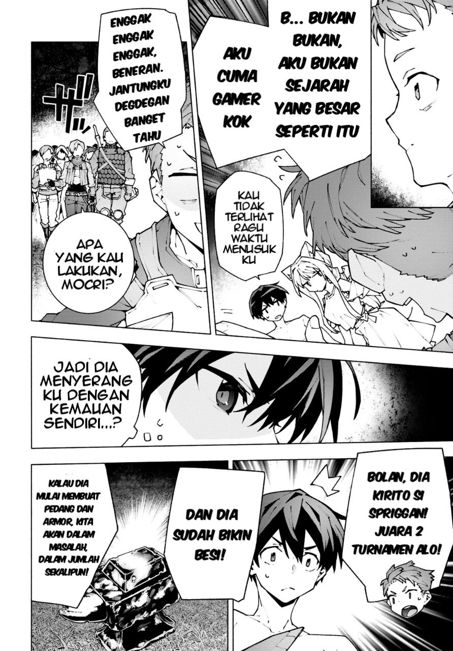 Sword Art Online Unital Ring Chapter 08 Gambar 12