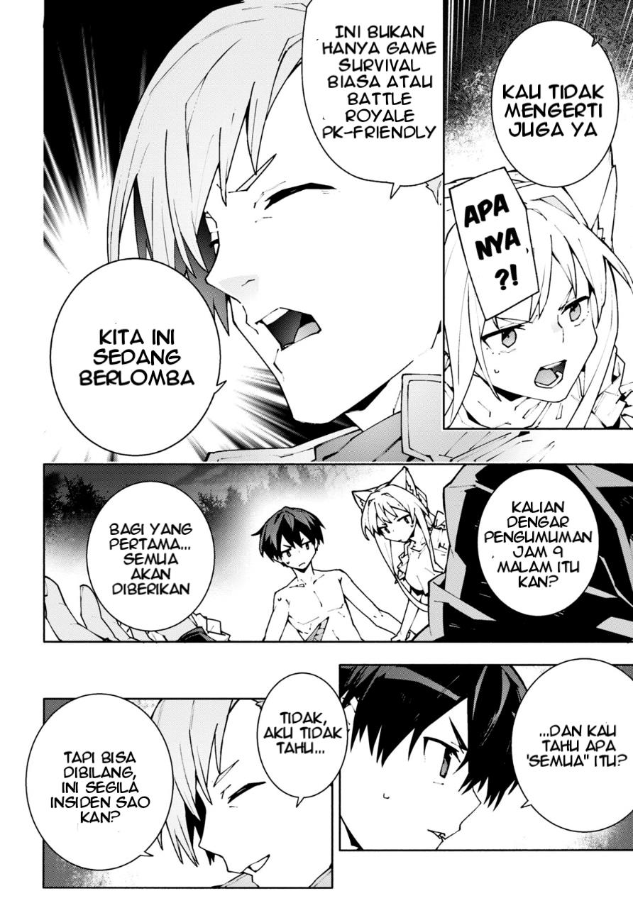 Sword Art Online Unital Ring Chapter 08 Gambar 14