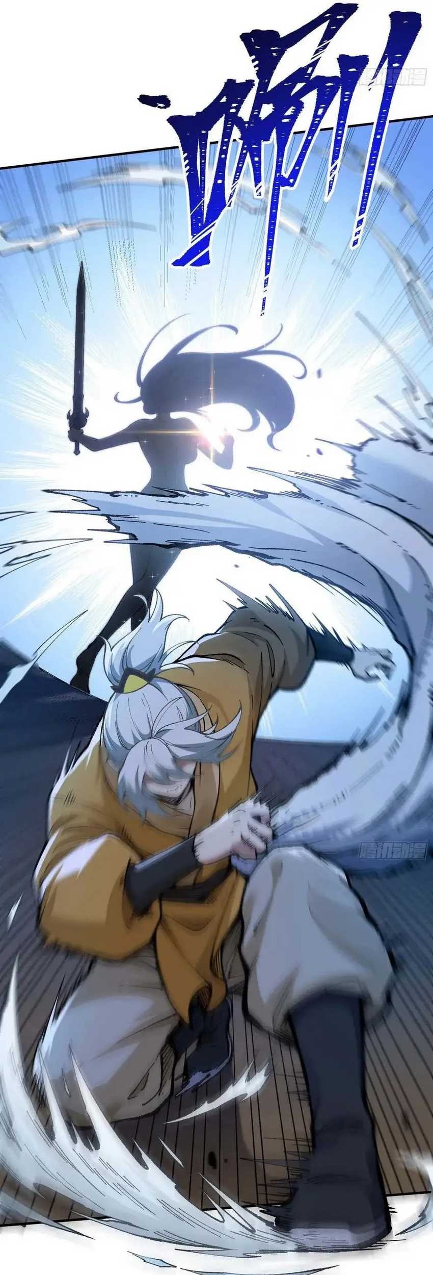 I Am a Living Beast in the World of Cultivation Chapter 03 Gambar 17