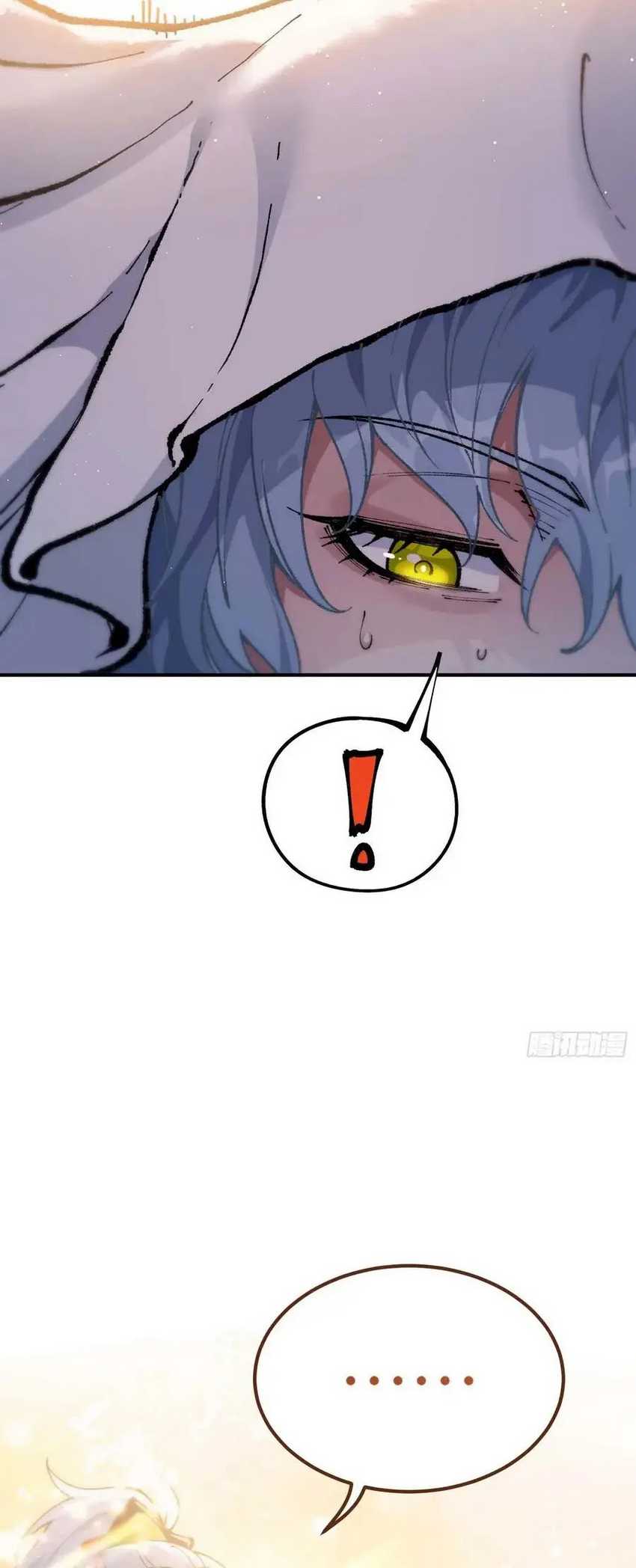 I Am a Living Beast in the World of Cultivation Chapter 03 Gambar 52