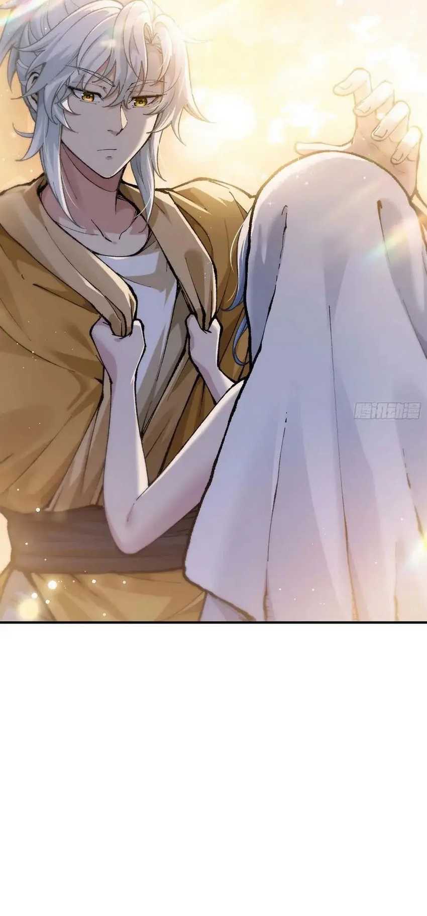 I Am a Living Beast in the World of Cultivation Chapter 03 Gambar 53