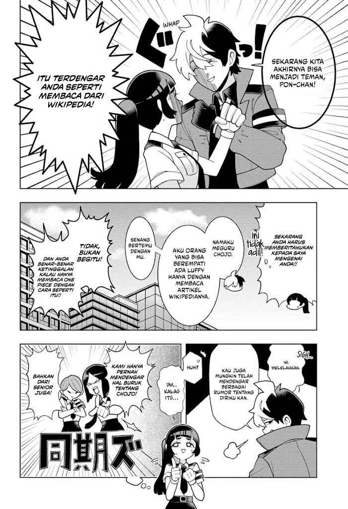 Super Psychic Policeman Chojo Chapter 01 Gambar 18