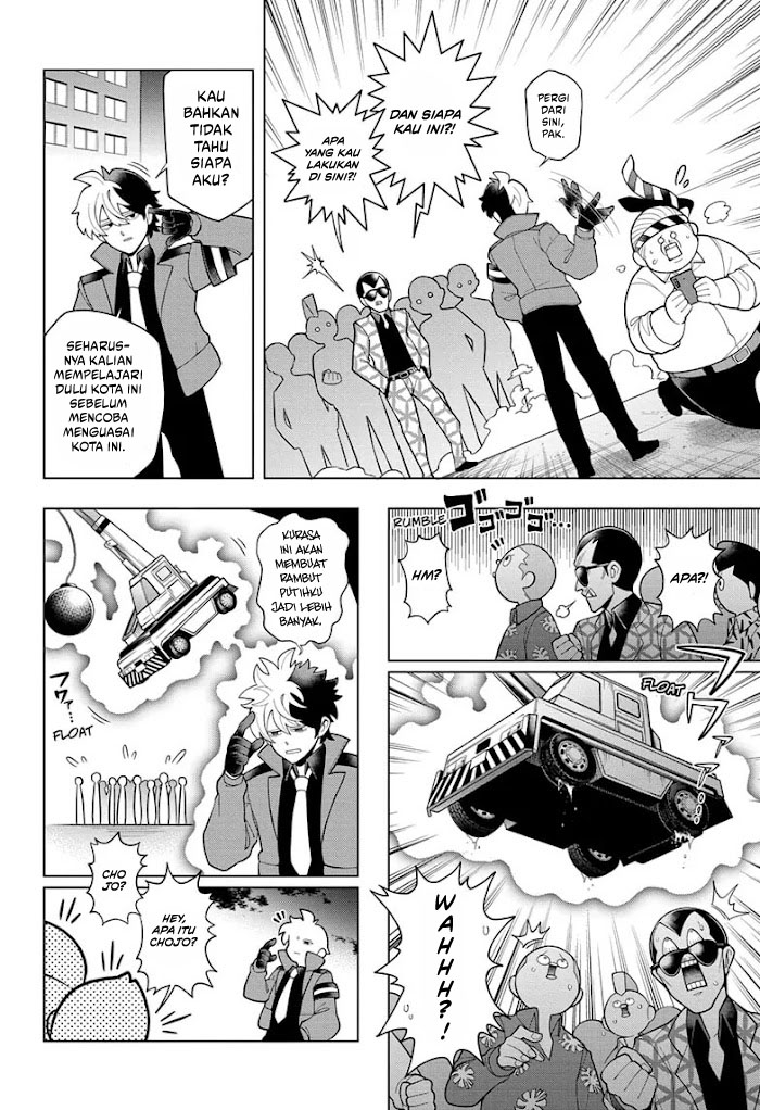 Super Psychic Policeman Chojo Chapter 01 Gambar 38