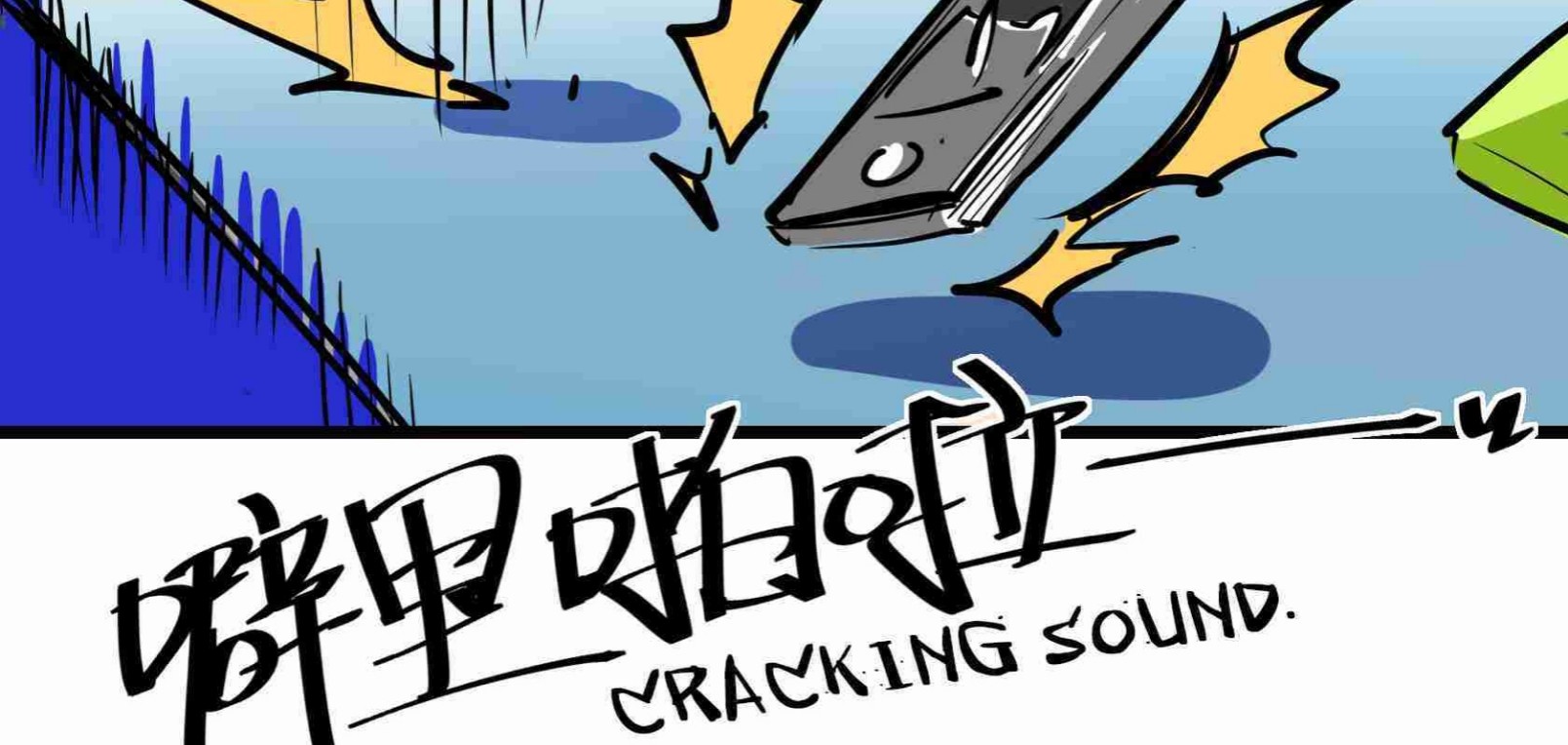 The Exploding Girl Chapter 05 Gambar 29