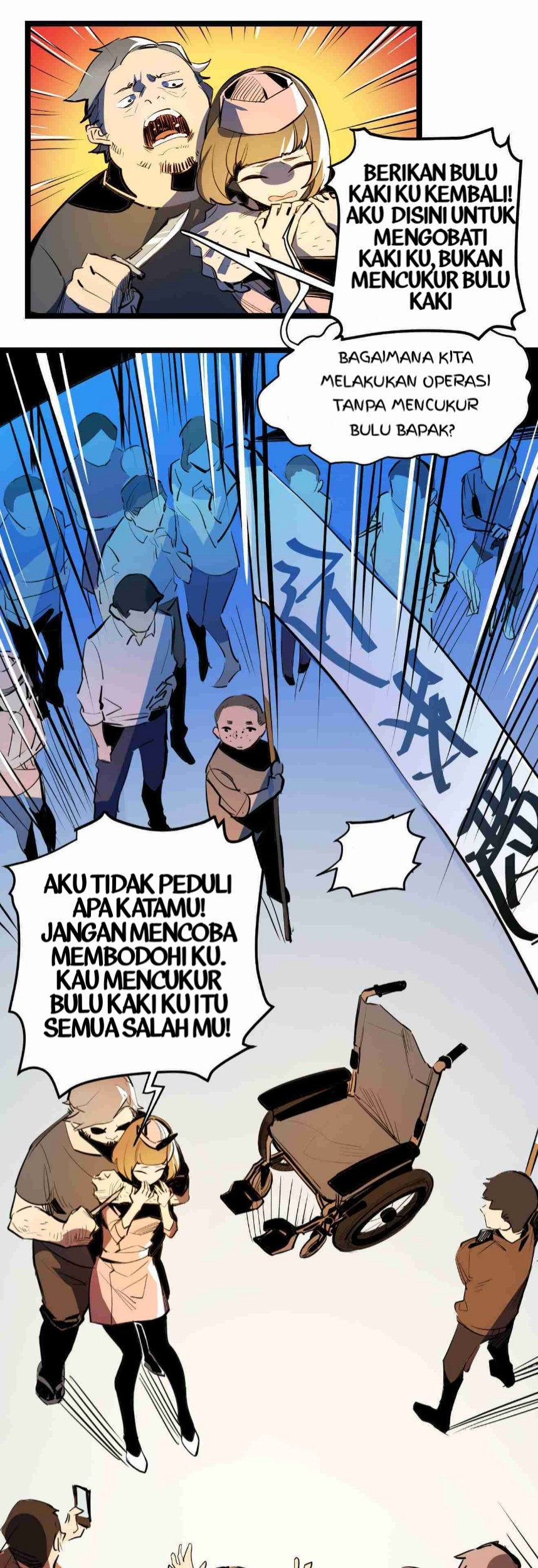 The Exploding Girl Chapter 05 Gambar 6