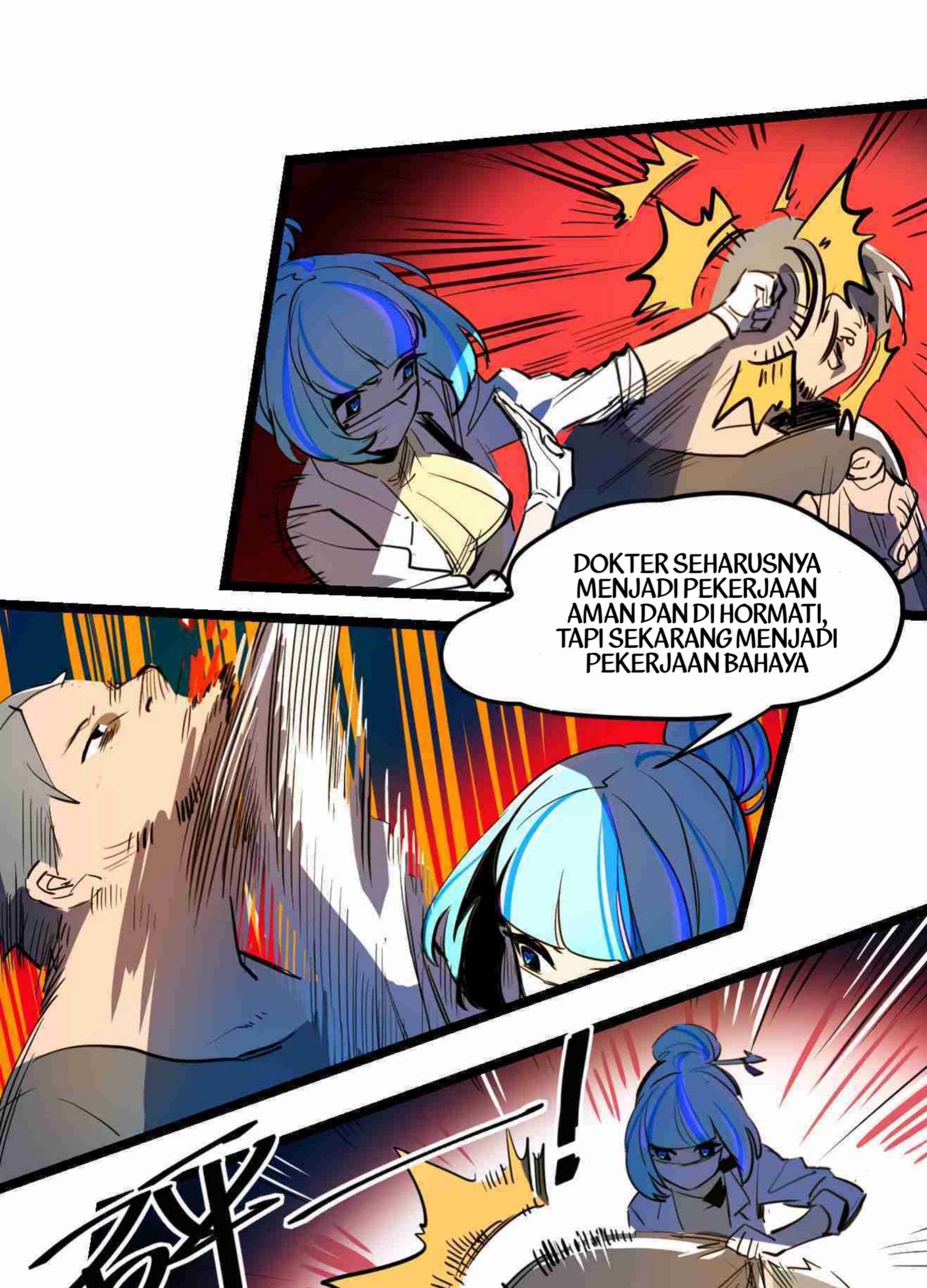 The Exploding Girl Chapter 05 Gambar 16