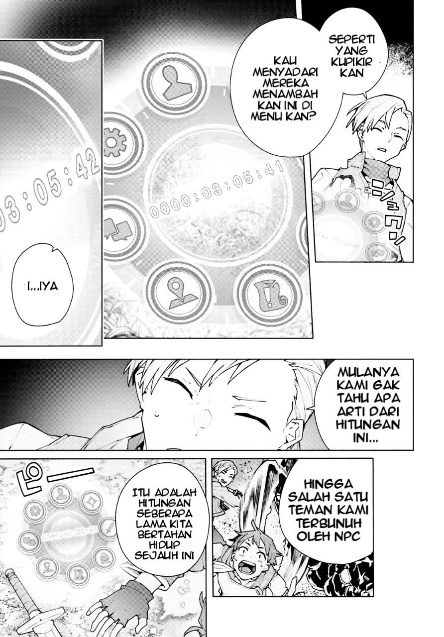 Sword Art Online Unital Ring Chapter 07 Gambar 52