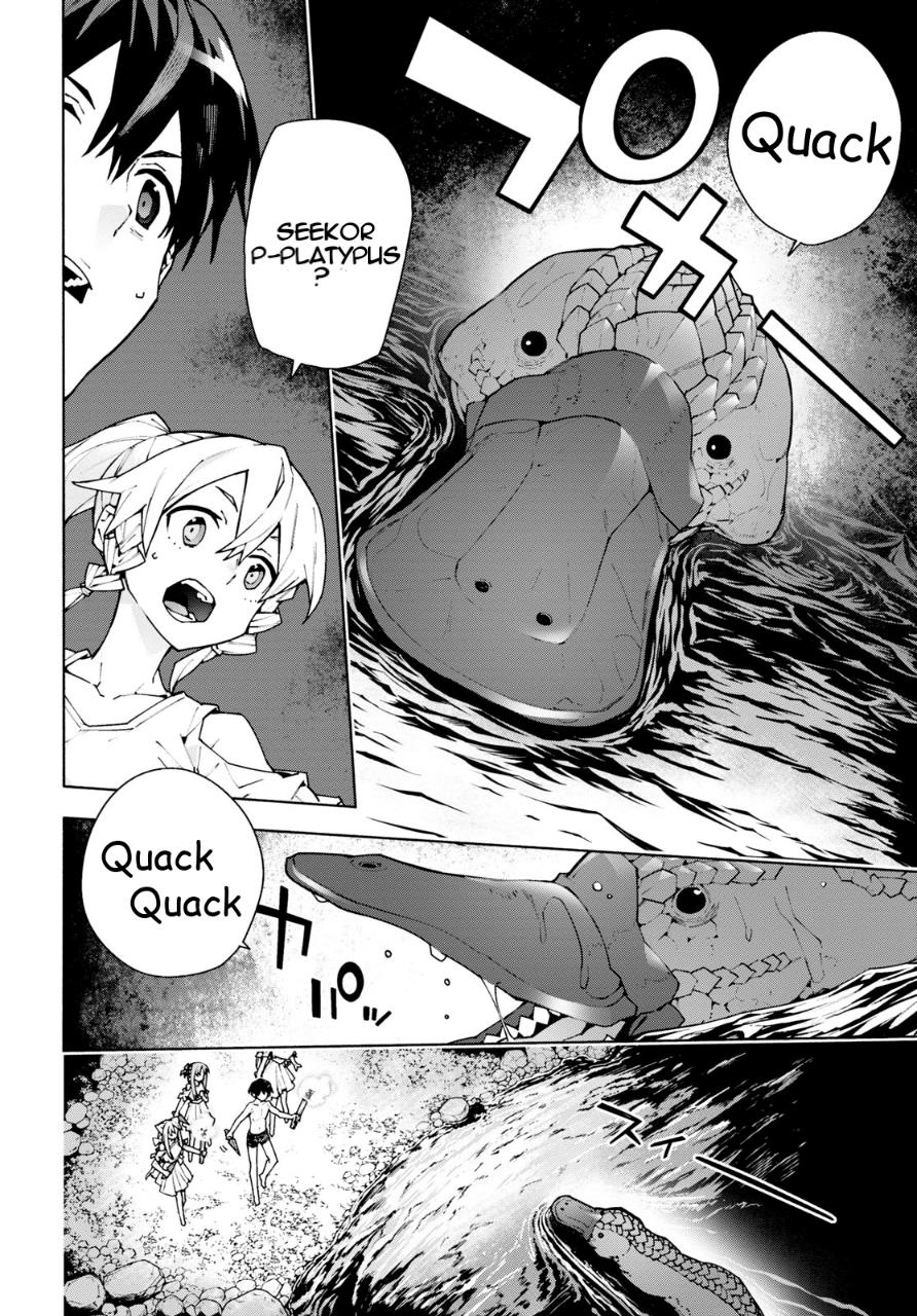 Sword Art Online Unital Ring Chapter 07 Gambar 9