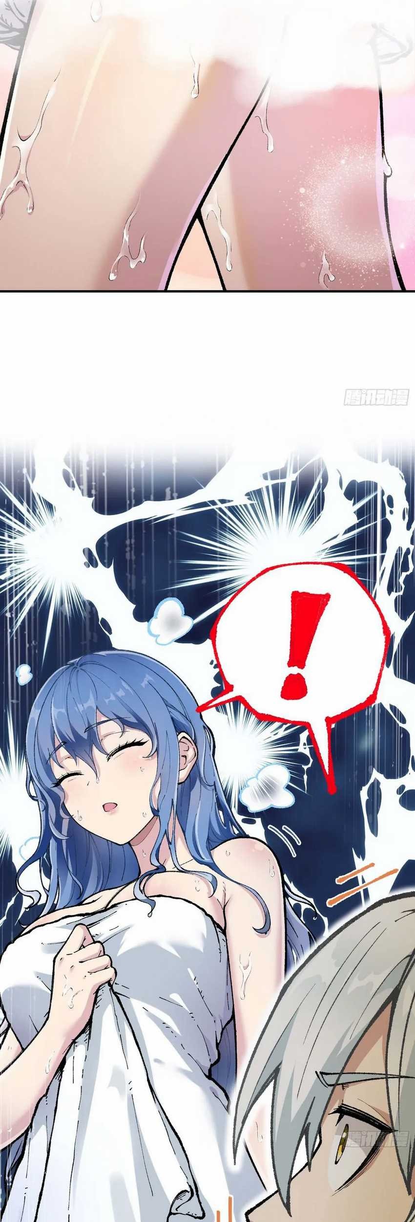 I Am a Living Beast in the World of Cultivation Chapter 02 Gambar 53