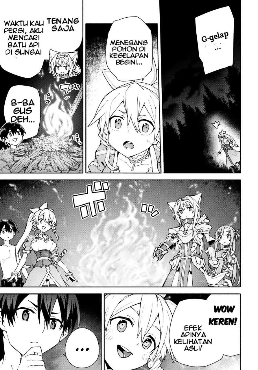 Sword Art Online Unital Ring Chapter 05 Gambar 26