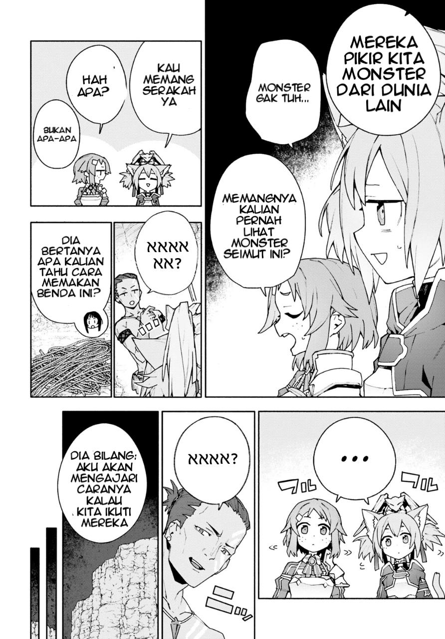 Sword Art Online Unital Ring Chapter 04 Gambar 27