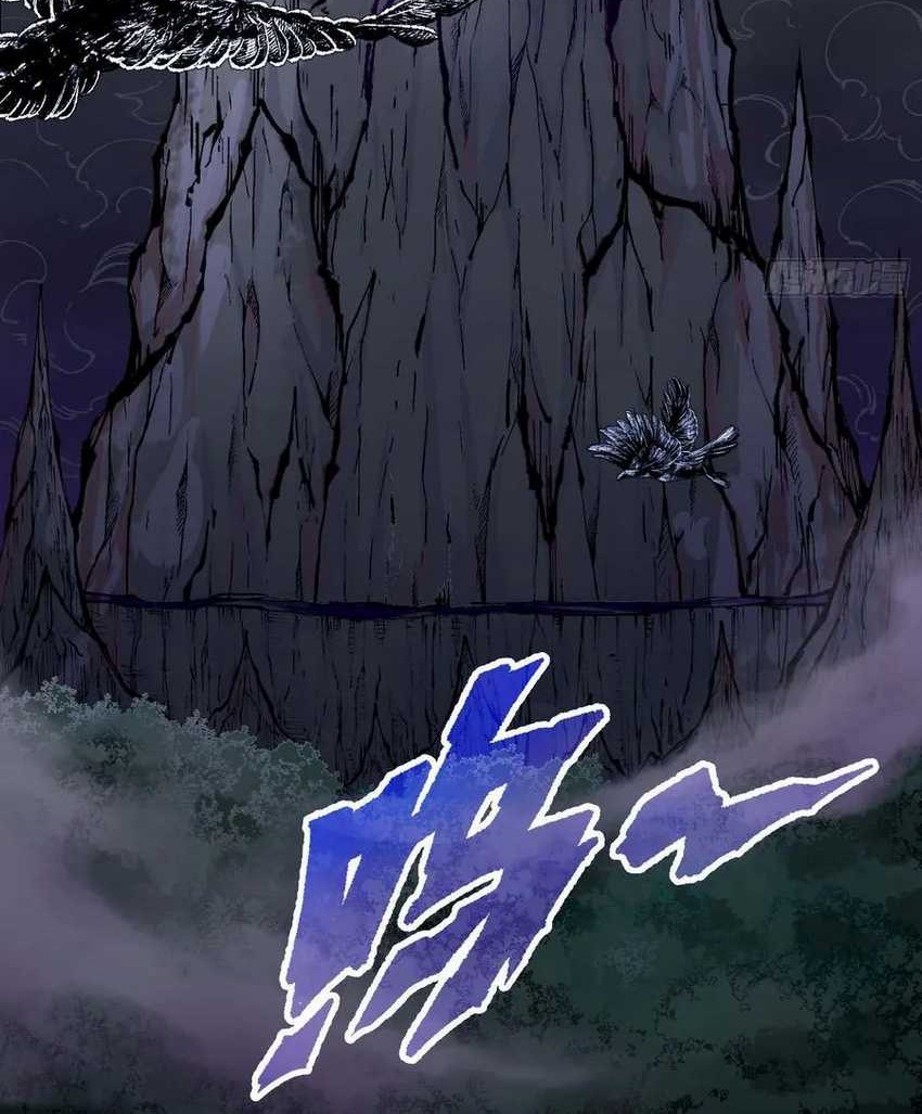 I Am a Living Beast in the World of Cultivation Chapter 01 Gambar 6