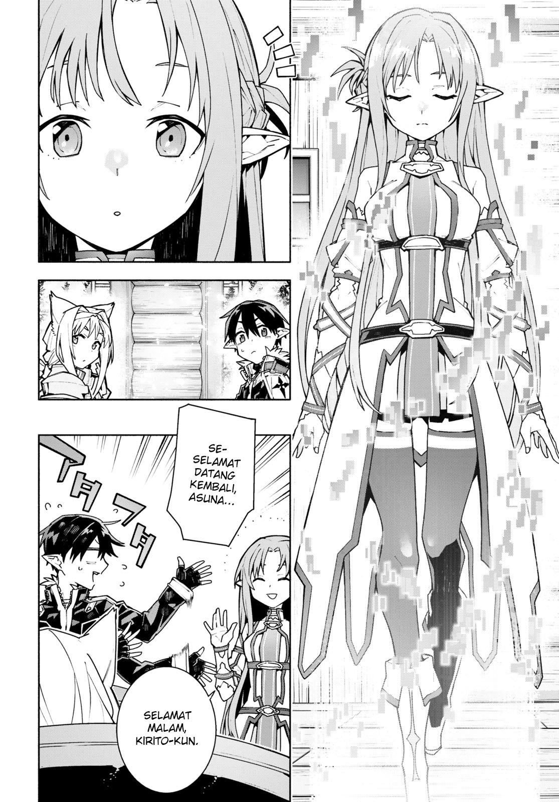 Sword Art Online Unital Ring Chapter 01 Gambar 22