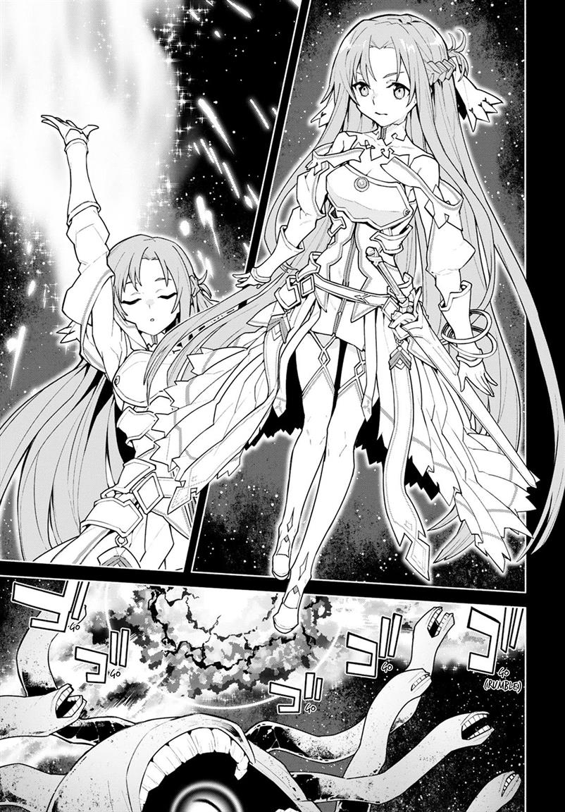 Sword Art Online Unital Ring Chapter 00.1 Gambar 24