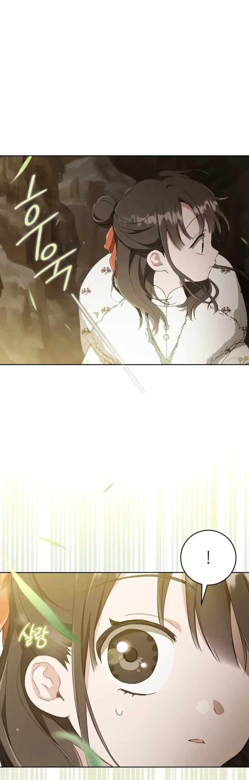 I Became the Despised Granddaughter of the Murim Family Chapter 56 Gambar 3