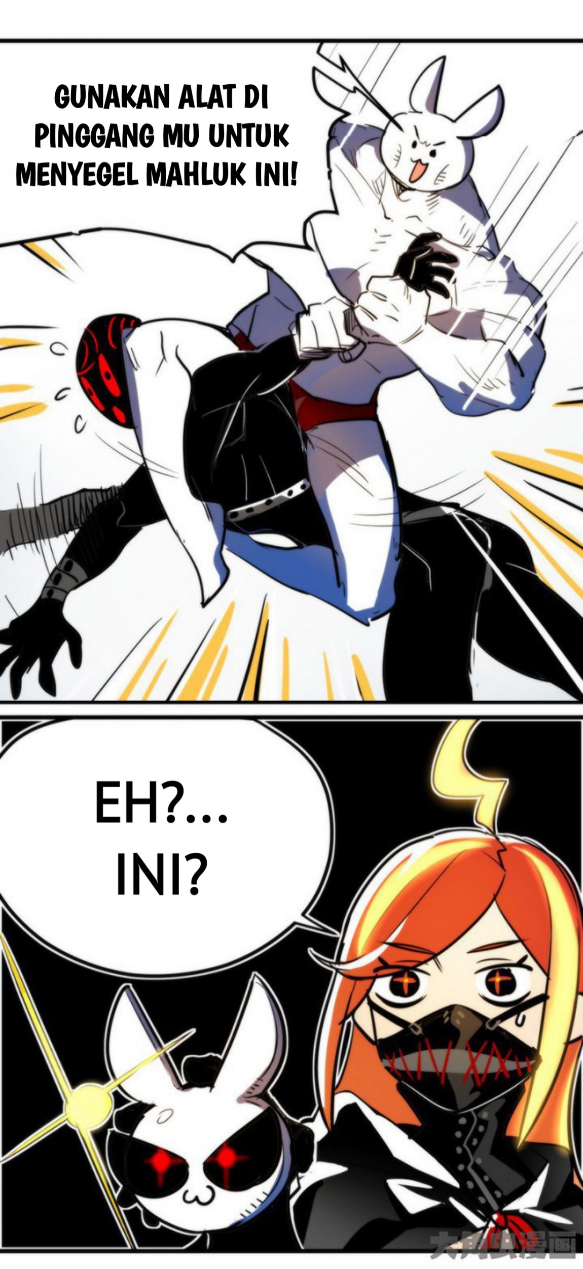The Exploding Girl Chapter 01 Gambar 52