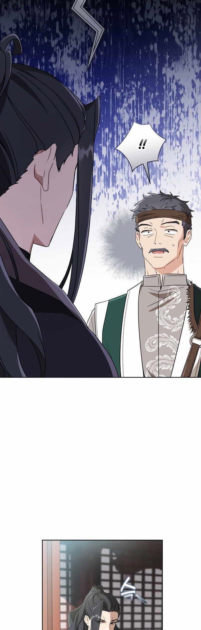 I Became the Despised Granddaughter of the Murim Family Chapter 55 Gambar 6