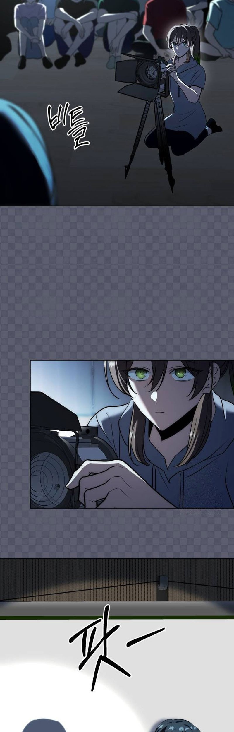 Genius Actor’s Aura Chapter 21 Gambar 39