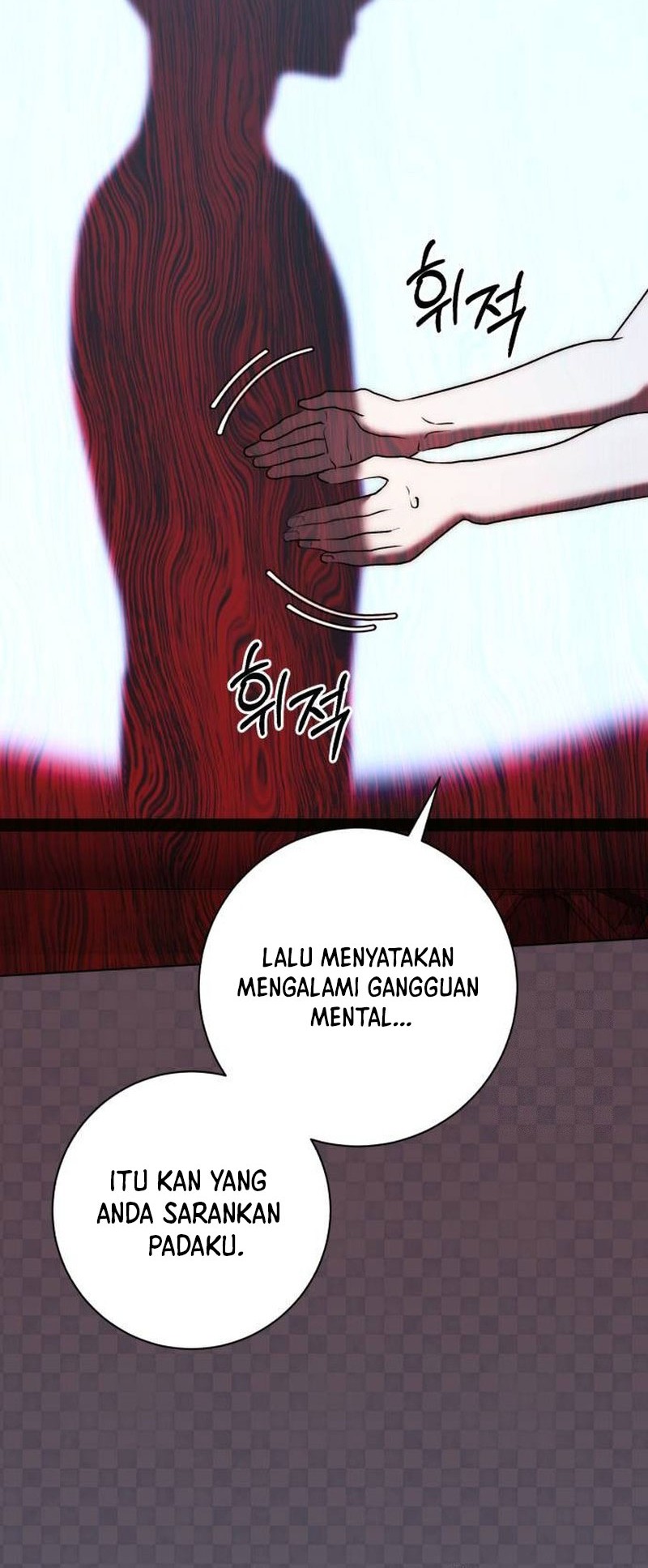 Genius Actor’s Aura Chapter 21 Gambar 46